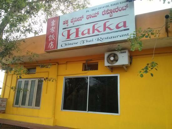 Hakka
